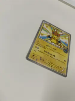 Mega Tokyo's Pikachu 098/XY-P Promo Japanese Pokemon Card - Image 3