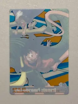 Goten and Usopp - Dragon Ball x One Piece 40th Jump Anniversary Dramatic Card - Image 2