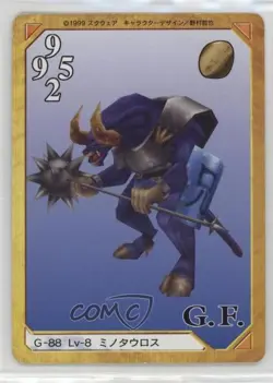 1999 Final Fantasy VIII - Triple Triad Card Game Japanese Minotaur #G-88 - Image 2