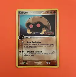 Kabuto - Pokemon Card - Reverse Holo (EX Power Keepers, 2007, #51/108) MINT UNGD - Image 1