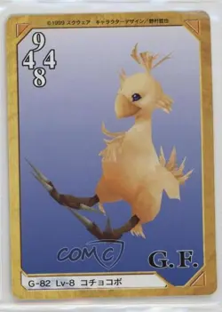 1999 Final Fantasy VIII - Triple Triad Card Game Japanese Chocobo #G-82 - Image 1