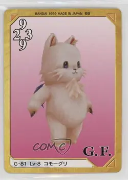 1999 Final Fantasy VIII - Triple Triad Card Game Japanese MiniMog #G-81 - Image 1