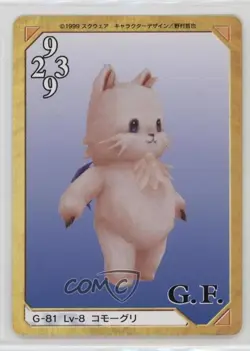 1999 Final Fantasy VIII - Triple Triad Card Game Japanese MiniMog #G-81 - Image 2