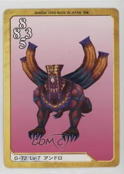 1999 Final Fantasy VIII - Triple Triad Card Game Japanese Sphinxara #G-72 - Image 1