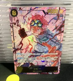 Koby (Alt Art) OP11-119 SEC A Fist of Divine Speed ONE PIECE Card Game Japanese - Image 1