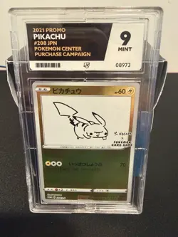 Pikachu Yu Nagaba 208/S-P Pokemon Center Campaign 2021 Japanese Ace 9 - Image 1