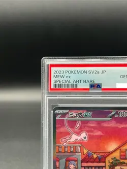PSA 10 Mew ex SAR 205/165 sv2a Pokemon Card 151 Japanese 2023 Nintendo Gem Mint - Image 3
