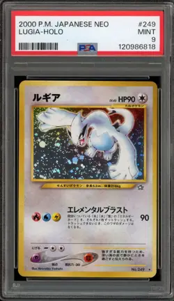 Pokemon Lugia Neo Japanese Holo Rare #249 PSA 9 Mint - Image 1