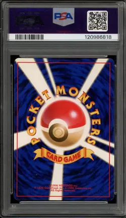 Pokemon Lugia Neo Japanese Holo Rare #249 PSA 9 Mint - Image 2