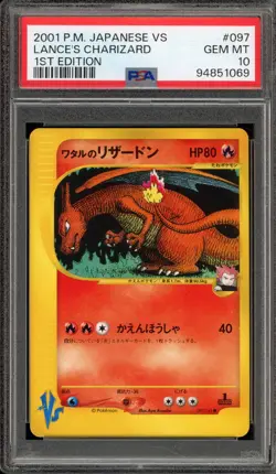 Pokemon Lance's Charizard VS 1st Edition Japanese #097 PSA 10 Gem Mint - Image 1