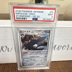 2008 POKEMON INTENSE FIGHT #070/092 EMPOLION 1ST EDITION PSA 9 HOLO JAPANESE - Image 1