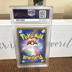 2008 POKEMON INTENSE FIGHT #070/092 EMPOLION 1ST EDITION PSA 9 HOLO JAPANESE - Image 2