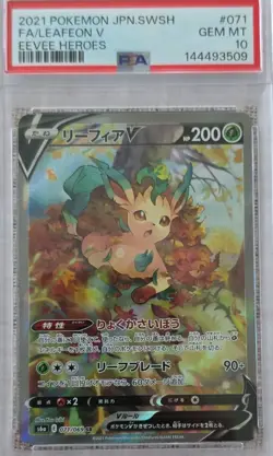 Pokemon Leafeon V 071/069 S6a: Eevee Heroes Holo Super Rare (Japanese) PSA 10 - Image 1