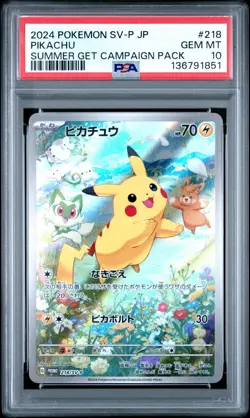2024 POKEMON JAPANESE SV-P PROMO #218 PIKACHU PSA 10 - Image 1