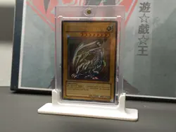 DARK MAGICIAN | BLUE-EYES WHITE DRAGON | RED-EYES B. DRAGON SD CARDS - Image 3