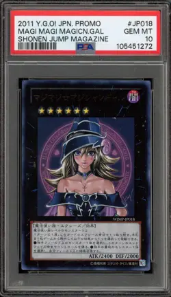 Yu-Gi-Oh! Magi Magi Magician Gal Shonen Jump Mag. JPN Promo WJMP-JP018 PSA 10 - Image 1