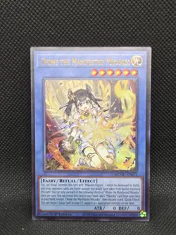 Yu-Gi-Oh Ohime the Manifested Mikanko MZMU 073 Maze of Muertos 1st Ed NEW - Image 1
