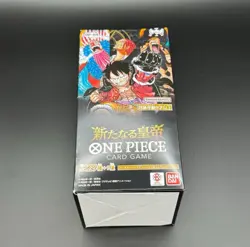 ONE PIECE Card Game Emperors in the New World OP09 Box Japan - Image 1