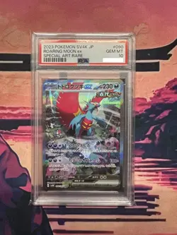 PSA10 GEM MINT Roaring Moon ex SAR 090/066 Ancient Roar sv4K Pokemon Card JP - Image 1