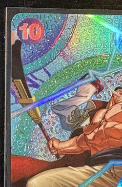 ONE PIECE OP-15 Adventure on KAMI's Island OP13-042 SP Edward Newgate English - Image 2