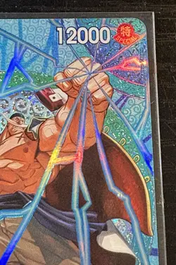 ONE PIECE OP-15 Adventure on KAMI's Island OP13-042 SP Edward Newgate English - Image 3