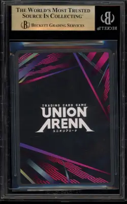 Union Arena Hellish Blizzard One Punch Man 2 Star #023 DAMAGED SLAB BGS 10 - Image 2