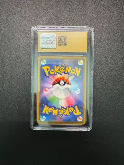 CGC PRISTINE 10 | Pokemon Genesect #148/S-P-Vmax Battle Box Japanese Promo Card - Image 2