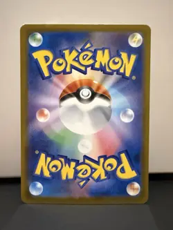 Joltik AR 113/086 SV11W White Flare - Pokemon Card Japanese Scarlet & Violet - Image 2