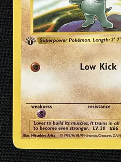 Pokemon Machop 52/102 (1st Edition) Shadowless *Near Mint* Never Played Card - Image 2