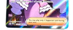 Pokemon Jacinthe Trainer + FREE extra Rare card! - Image 3
