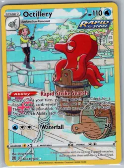 Octillery TG03/TG30 SWSH09: Brilliant Stars Trainer Gallery - Pokemon Card - NM - Image 1