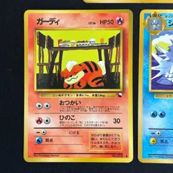 Pokemon Cards Tomokazu Komiya Vending Series Lot 5x Old Back Japanese - Image 2