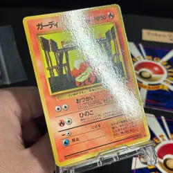 Pokemon Cards Tomokazu Komiya Vending Series Lot 5x Old Back Japanese - Image 4