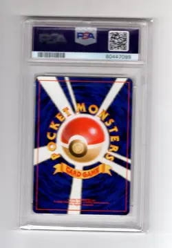 1998 Pokemon Card Japanese Gastly PSA 9 Mint, Red/Green Starter Gift Set #92 - Image 2