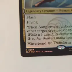 Aang, Swift Savior Avatar: The Last Airbender Foil - Image 5