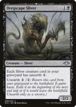 Dregscape Sliver - 88 - NM - Modern Horizons - Image 1