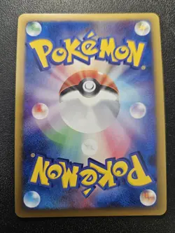 Pokemon Japanese 1st Ed Salamence Holo Rare Advent of Arceus Pt4 071/090 NM - Image 3