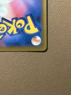 Dedenne 200/184 NM S8b VMAX Climax Japanese Pokemon Card TCG - Image 5