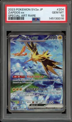 Pokemon Zapdos ex 151 sv2a Japanese Special Art Rare #204 PSA 10 Gem Mint - Image 1
