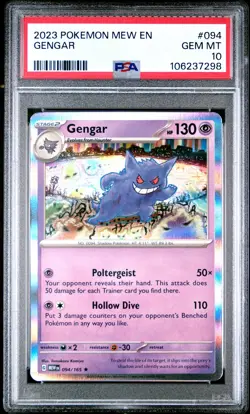 2023 POKEMON MEW EN-151 #094 GENGAR PSA 10 - Image 1