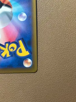 Mew VMAX 054/172 Triple Rare VSTAR Universe Pokemon Japanese Near Mint - Image 5