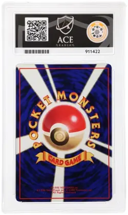 Kangaskhan No. 115 – Vending Series 3 – Pokemon Japanese [ACE MINT 9] - Image 2