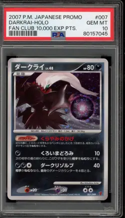 Pokemon Darkrai Fan Club 10,000 EXP Points Japanese Holo Promo 007/PPP PSA 10 - Image 1