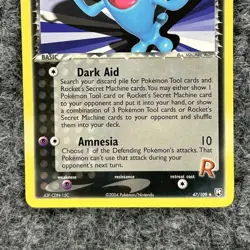 Pokemon EX Team Rocket Returns Rockets Wobbuffet 82/109 Regular Uncommon NM - Image 4