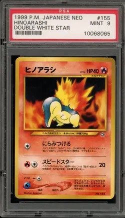 Pokemon Cyndaquil (Hinoarashi) Neo Double White Star Japanese #155 PSA 9 Mint - Image 1