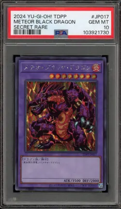 Yu-Gi-Oh! Meteor Black Dragon Secret Rare TDPP-JP017 PSA 10 Gem Mint - Image 1