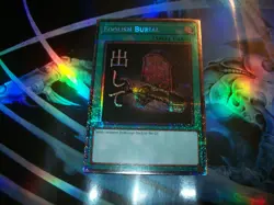 Foolish Burial 1st Edition Starlight Rare RA05-EN138 Yu-Gi-Oh! - Image 1
