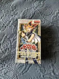 Yugioh "Duelist Road -Piece of Memory-Side:Yami Yugi"Booster Box 15AX KOREAN - Image 1
