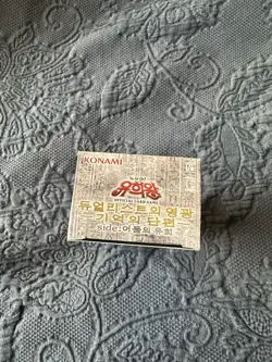 Yugioh "Duelist Road -Piece of Memory-Side:Yami Yugi"Booster Box 15AX KOREAN - Image 2