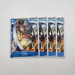 One Piece Card Game Krieg OP01-066 Blue Character Card LOT 4 English - Image 1